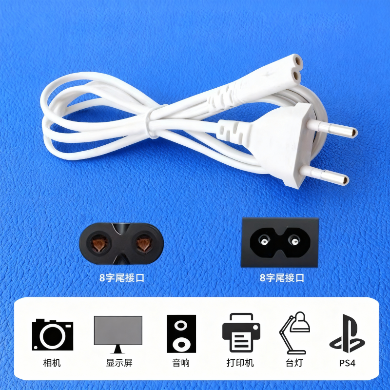 Foxvee EU Plug 8-Figure AC Power Cord (1.5M), Universal Power Cable for Camera, Monitor