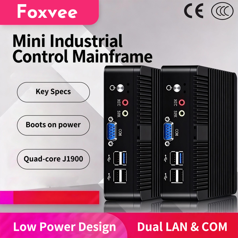 Foxvee Mini Industrial Control Mainframe - Quad-Core J1900, Low Power Consumption